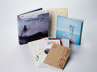 當(dāng)下惡性競爭給畫冊印刷行業(yè)所帶來的負(fù)面影響