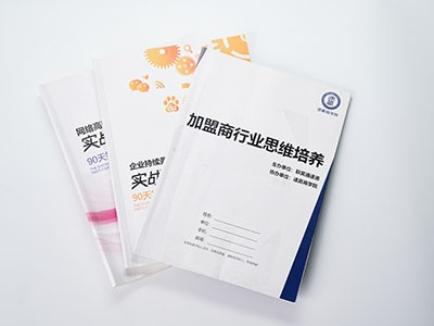 長江印刷：書刊雜志印刷與畫冊印刷有什么區(qū)別？